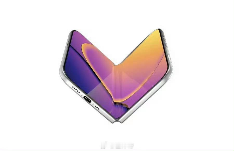 可折叠iPhone售价假设真卖15000！这个价格你们评价一下，感觉怎么样？你们
