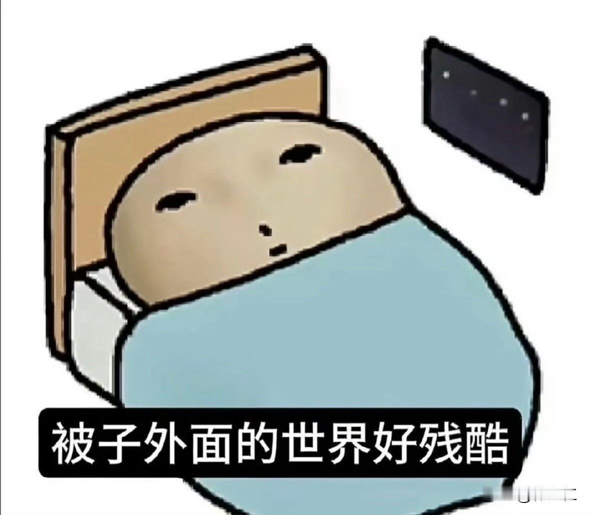 📢风险原因
社会治安不稳：近段时间，日本针对中国公民的违法犯罪案件增多，如发生