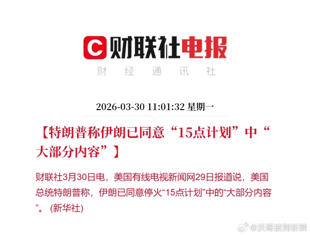 特朗普这孙子在用影响力操控全球金融市场，用谈判和强硬高抛低吸，大金毛全家估计赚麻