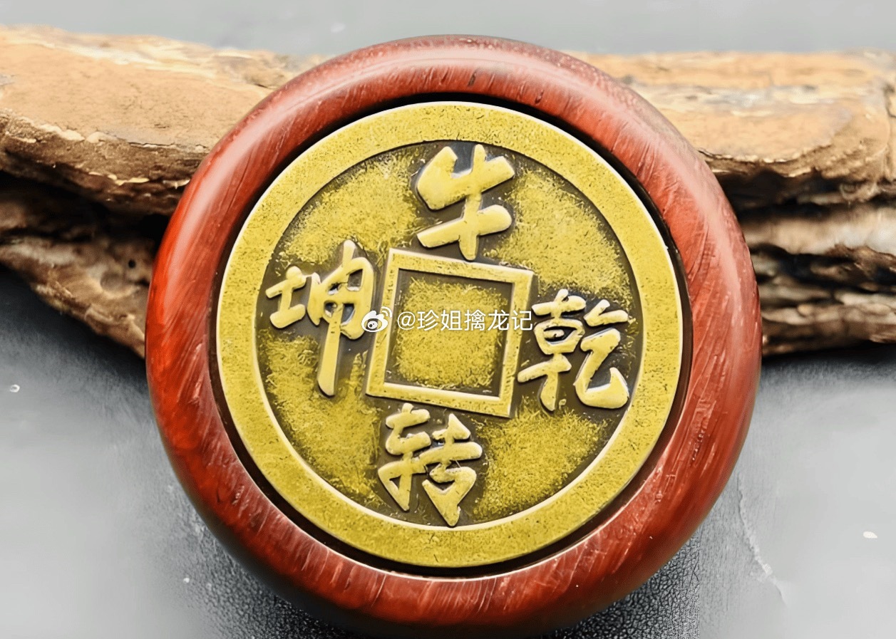 老铁们，早上好！