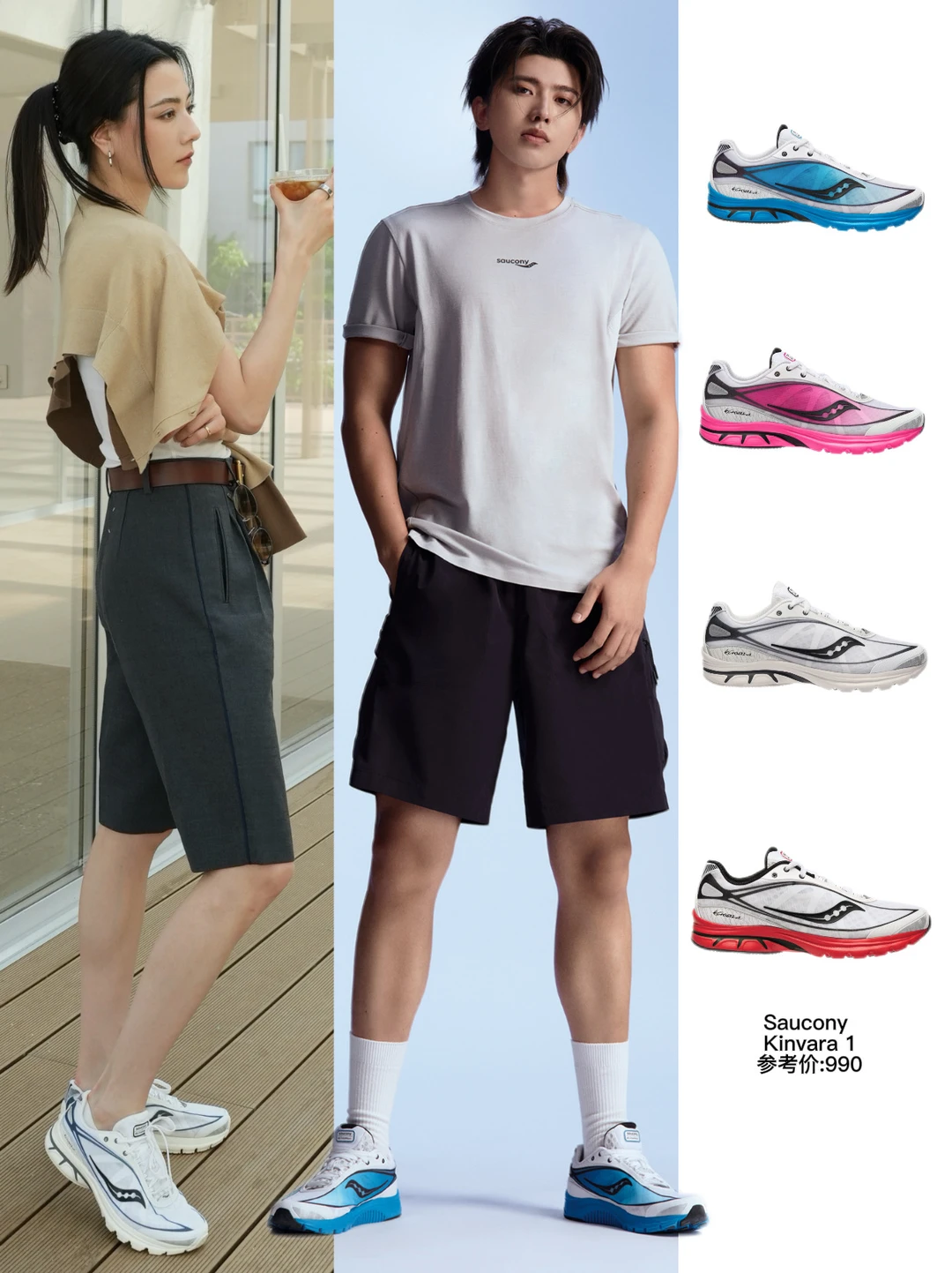 蔡徐坤带火的这双K1，娜然和众多博主也在穿！