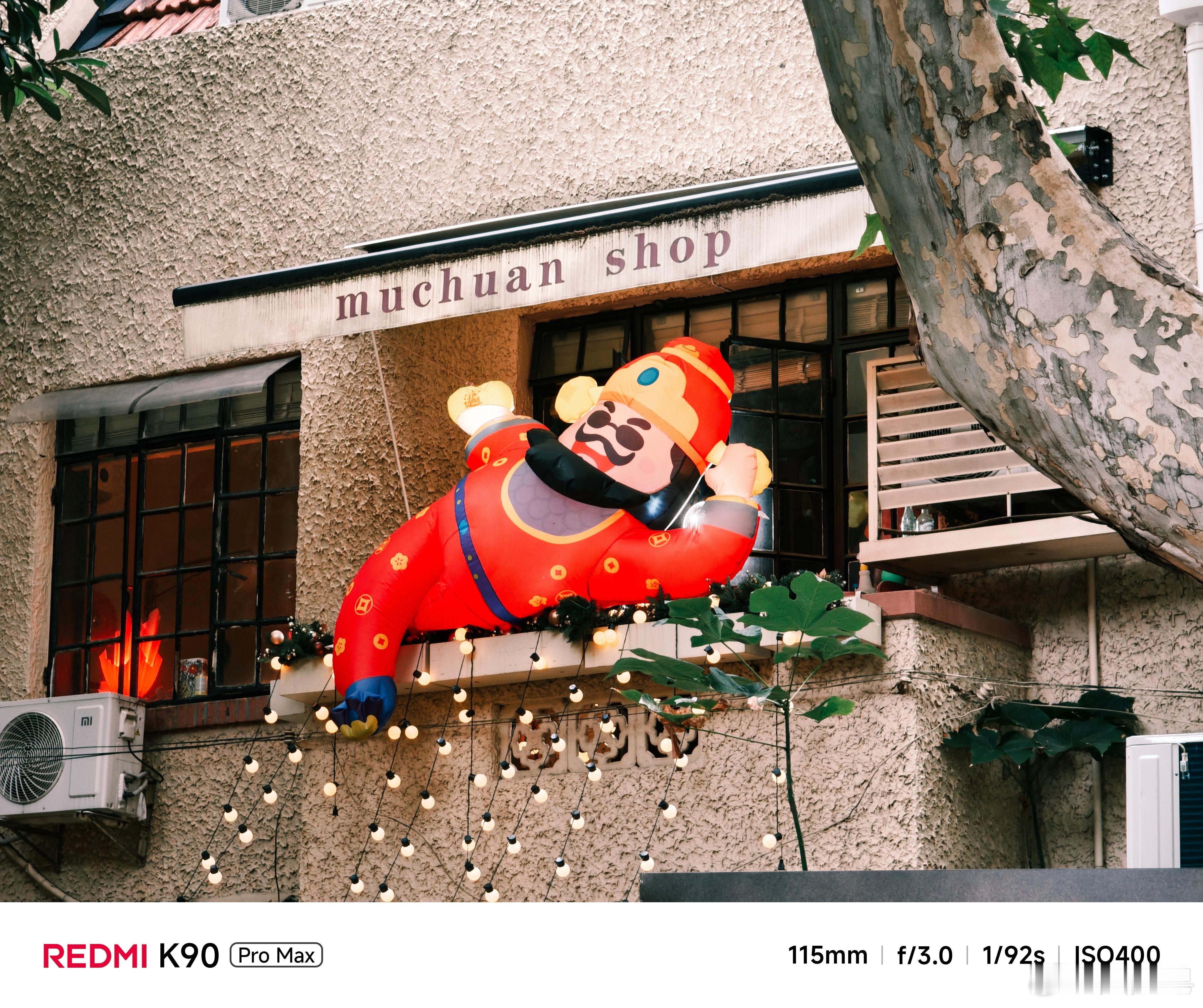 K90 Pro Max的拍照怎么样？看同定位的机型里，长焦能力应该是最强的吧？其