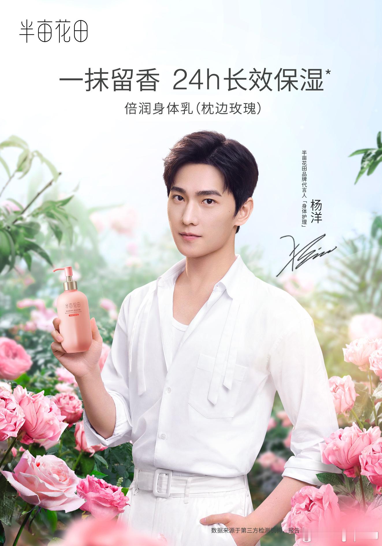 又可以买了[老师好]这次是支持小迪[亲亲] ​​​