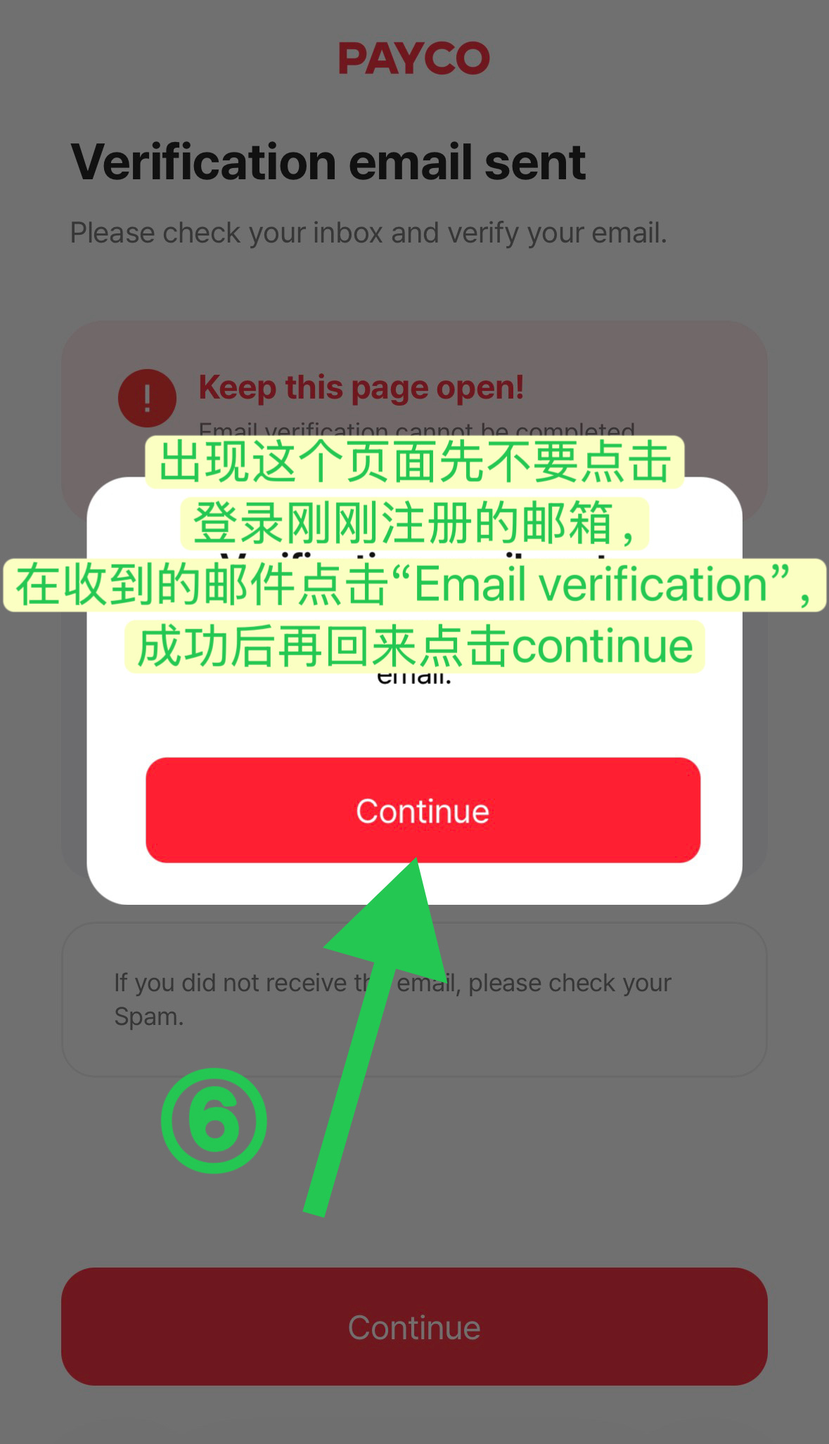 边佑锡 🩵 边佑锡秘密图书馆亚洲粉丝见面会 2026<The Secret L