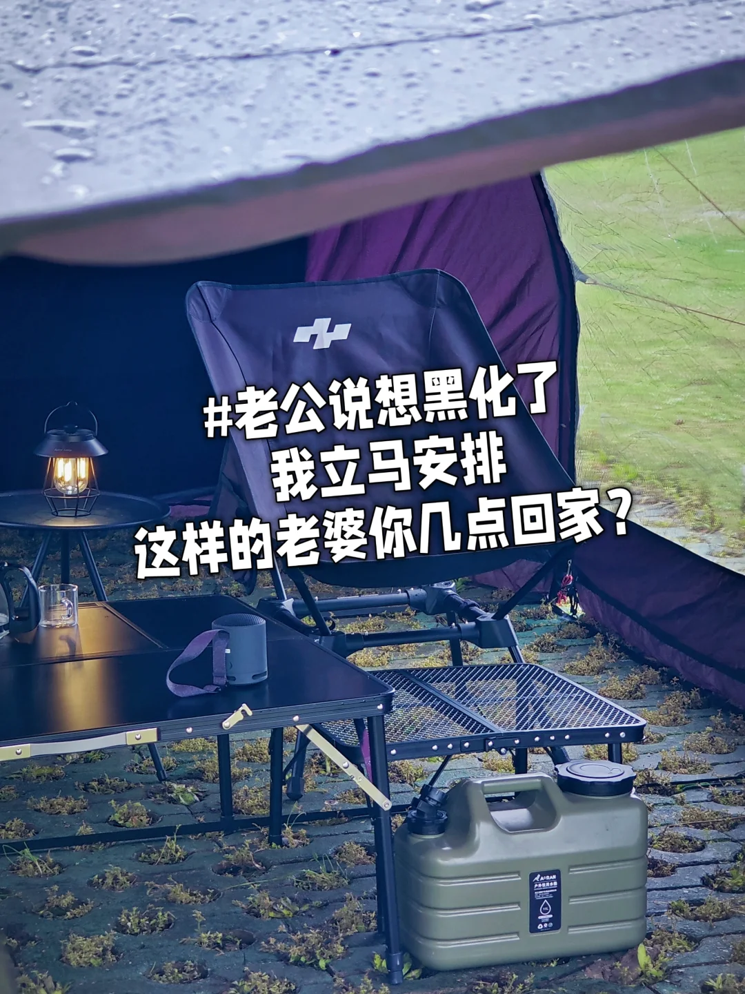 黑不溜秋的装备哪里好看了，欣赏不来