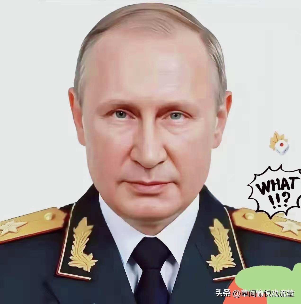 当地时间3月4日，普京公开表示正考虑主动给欧洲“断气”。这一消息震动全球能源市场