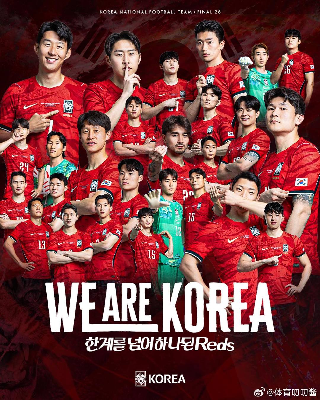 世界杯明晨开赛 2026年美加墨世界杯北京时间6月12日打响，东道主墨西哥和亚洲