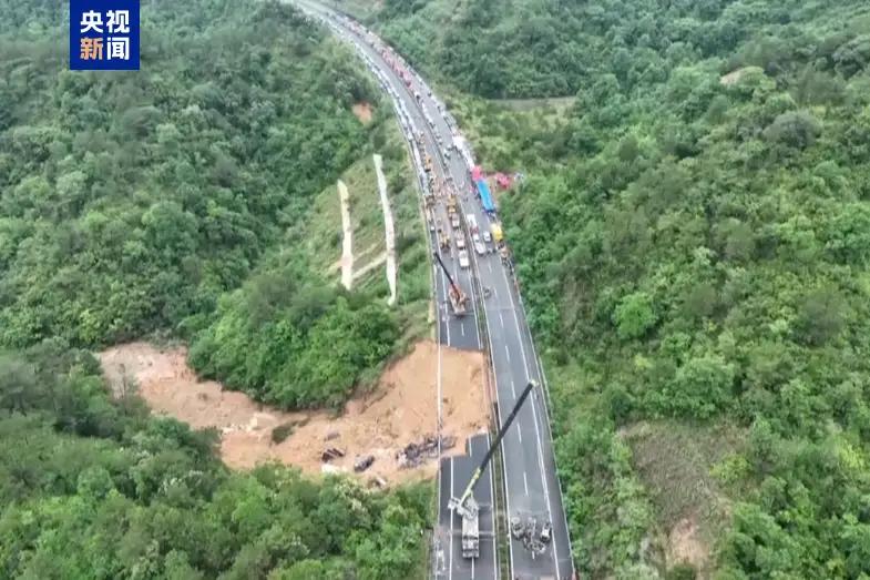 梅大高速茶阳路段塌方52条生命陨落背后：一份整改报告能否抚平山河之痛与千万家庭的