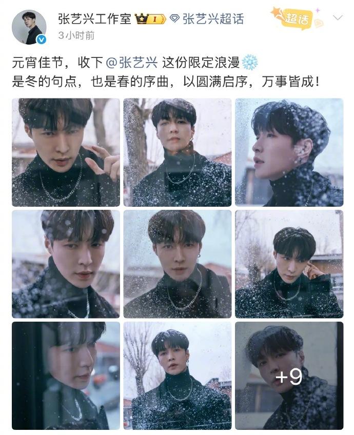 不少网友表示，这种简约又有质感的穿搭，比花哨造型更耐看，气质与格调双双在线，现场