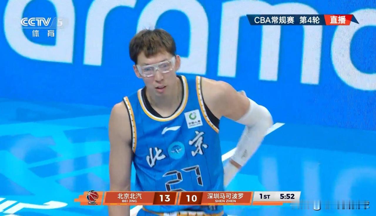 北京北汽当家中锋周琦真是毫无得分欲望！在今天北京北汽主场以104：88击败深圳马