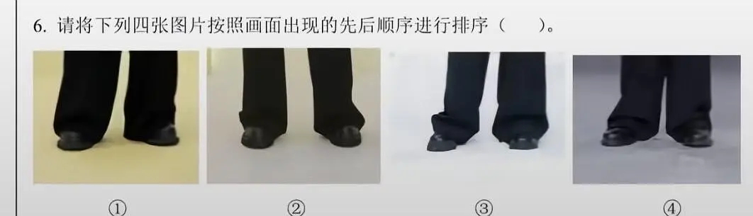 笑死我惹 只看出来派丽蒙和高梵 