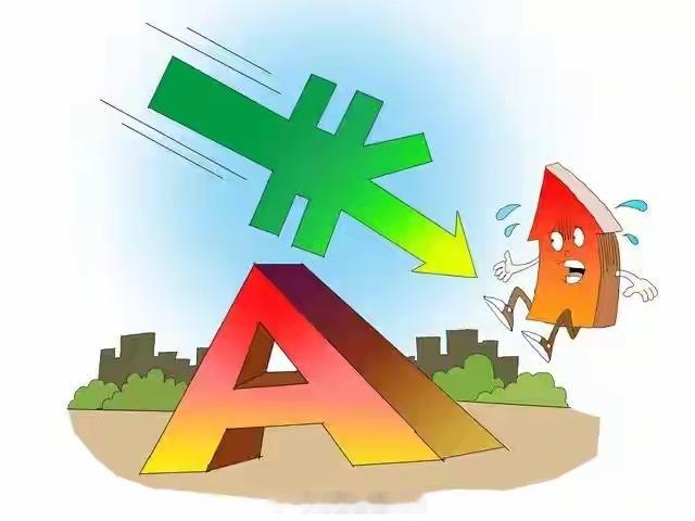 放宽心态，当下行情多数人都在回撤，普跌环境下亏损属于常态。无论卧倒持有还是滚动做