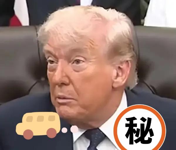 5月27日，美伊谈判博弈又起波澜。伊朗媒体披露一份伊美谅解备忘录初步非正式文件，