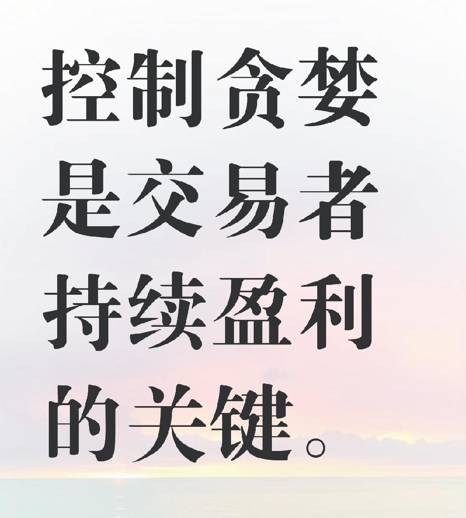 刚看到一位条友说他四天内被网络诈骗了15万，他说还四处借钱送给骗子。我就很疑惑，