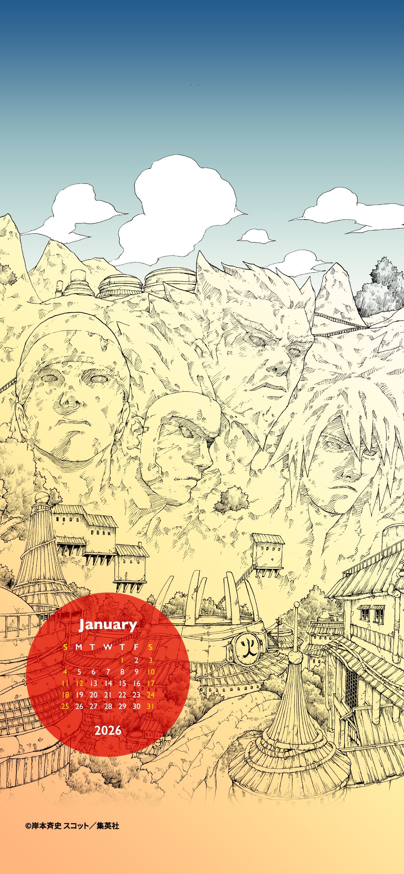 『火影忍者官方』最新发布的2026年1月月历壁纸！（图2图4是不带月历的版本）新