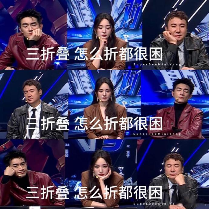 网友说林更新、杨幂、沈腾这三人的合影，分别是虐待动物、女人和老人[允悲][允悲]