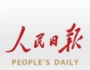 【如果游客发微博说雪豹，则有可能构成决策驱动舆论】

1、人民日报这则简洁报道，