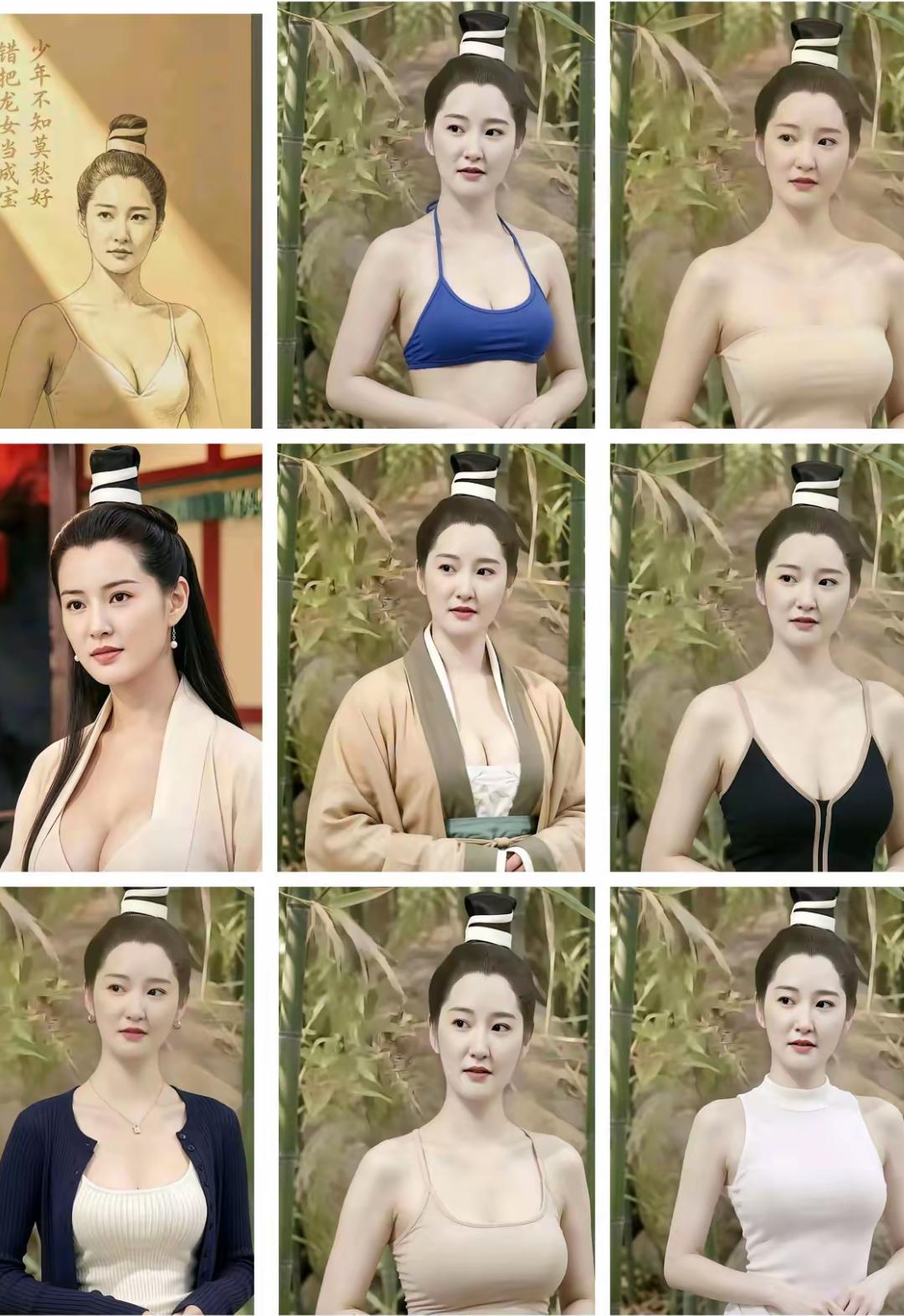 现在Ai的发展，可以生成自已想要的样子，你看网友们把李莫愁都Ai自己喜欢样子了。