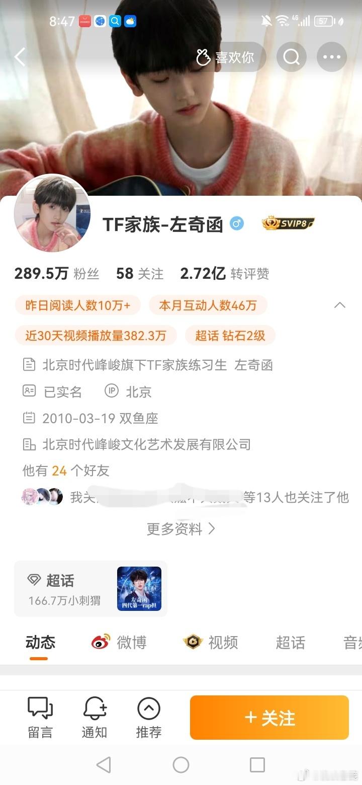 双了 别来问我为啥 