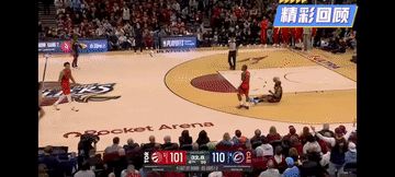 VS 骑士 
哈登要鲤鱼打半挺！[捂脸]这大胡子一场不整事儿就不叫圆眼儿登！[灵