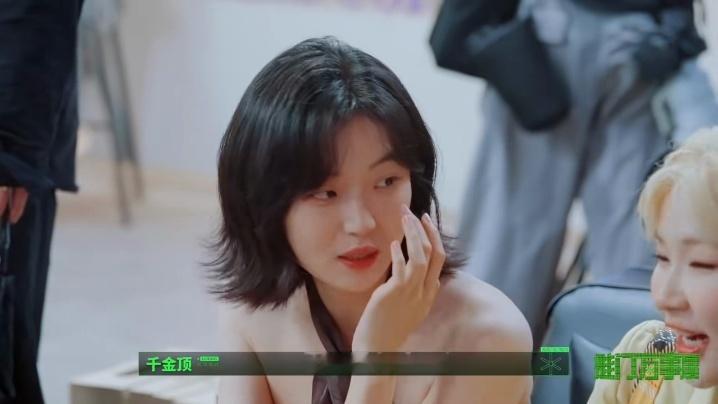 孙千胆子小刘宇宁太好了孙千录开推没贴假睫毛开始推理吧 刘宇宁“友好”关心孙千有啥