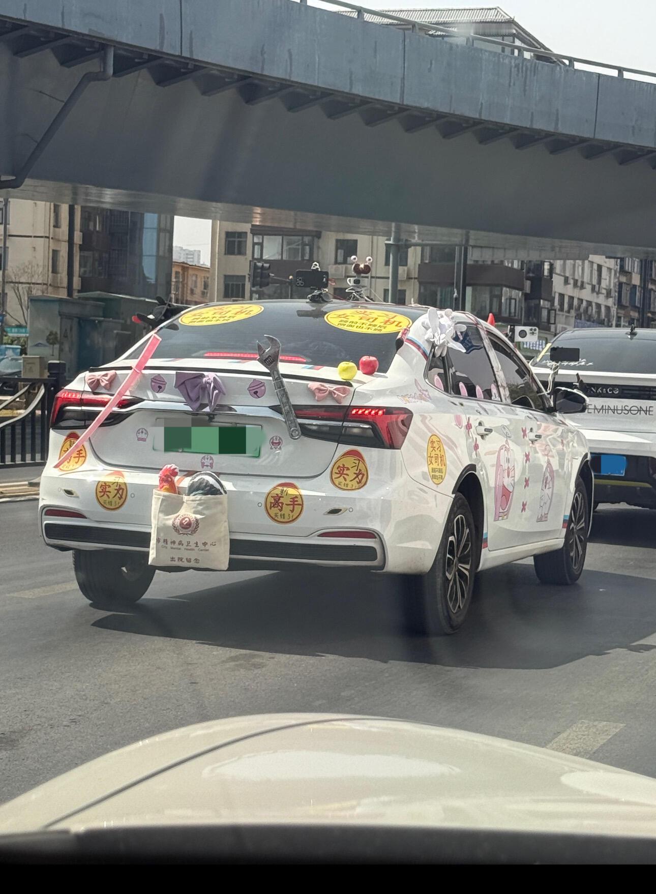 很好奇汽车挂这么多零件需要报备吗 