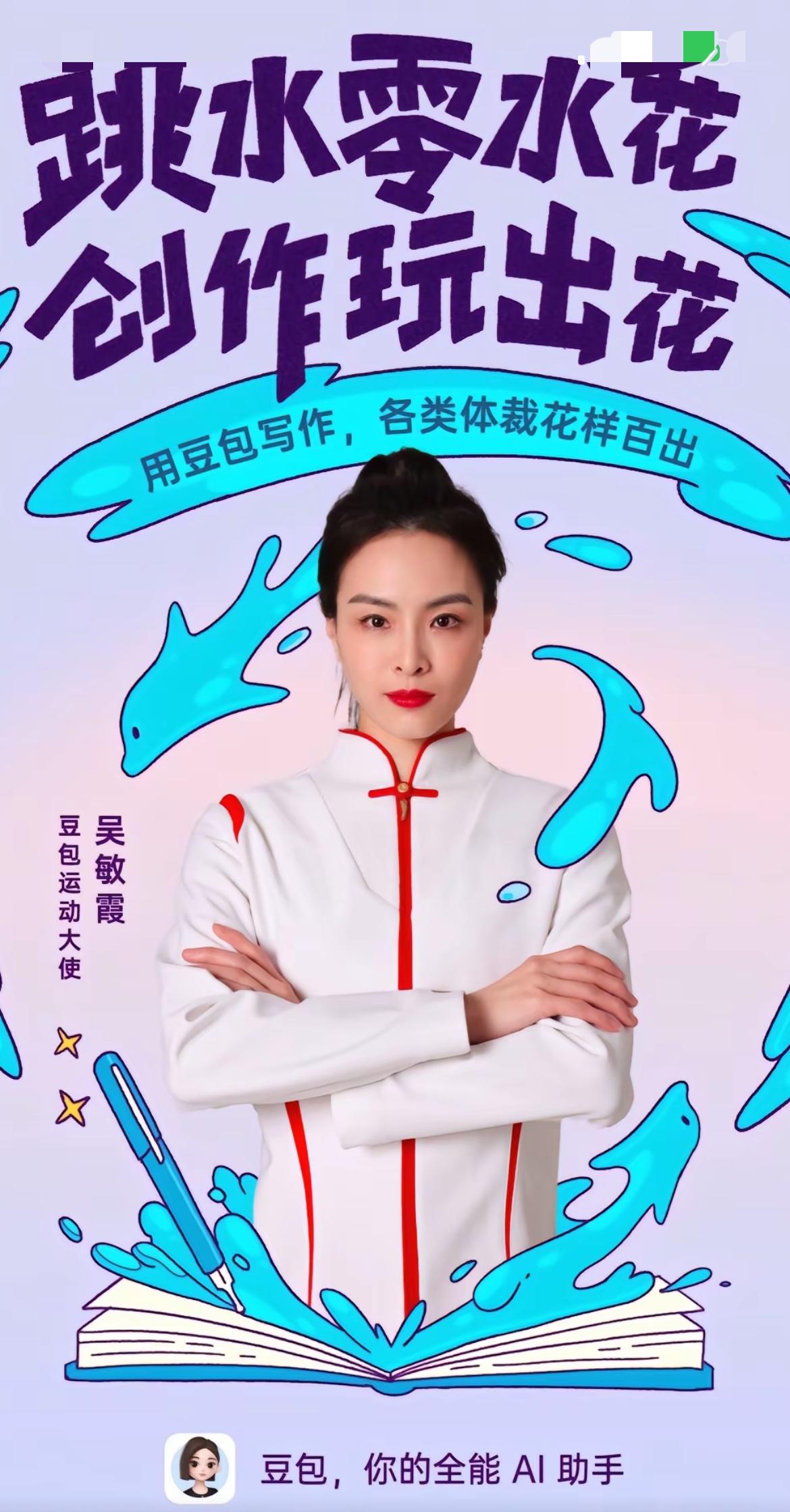 截至 2025 年底 —2026 年初，全球用户量最多的 AI 工具中，Chat