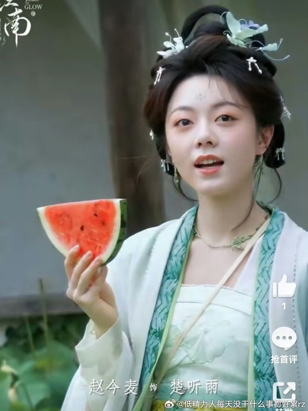 大滤镜已经滤了凸眼睛麦这个脸不适合古装主要就是阔面和眼睛鼻子都不好看 