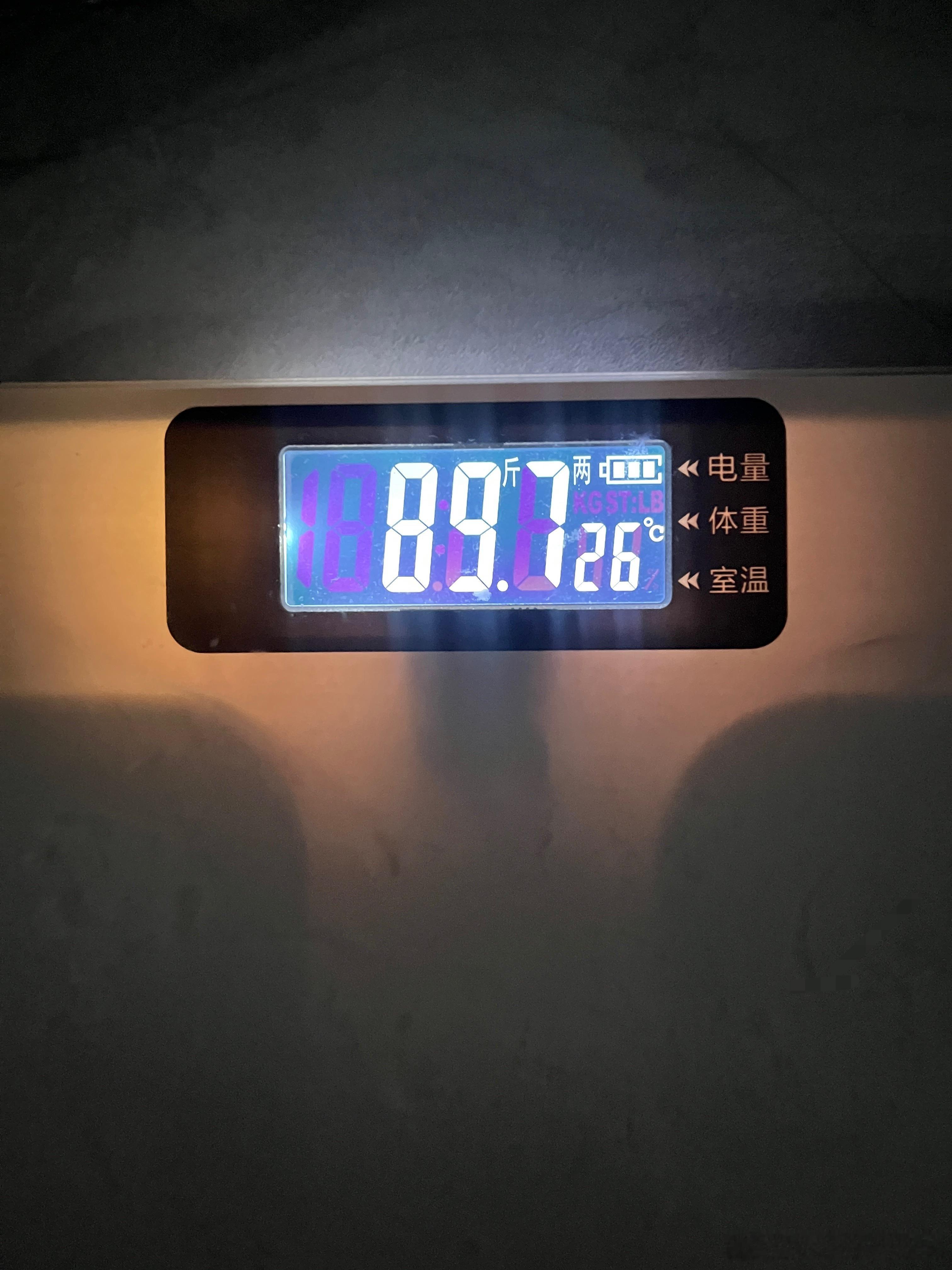 搬家+看房 确实能瘦 