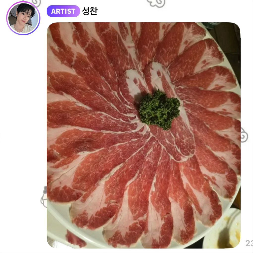 牛操吃牛肉