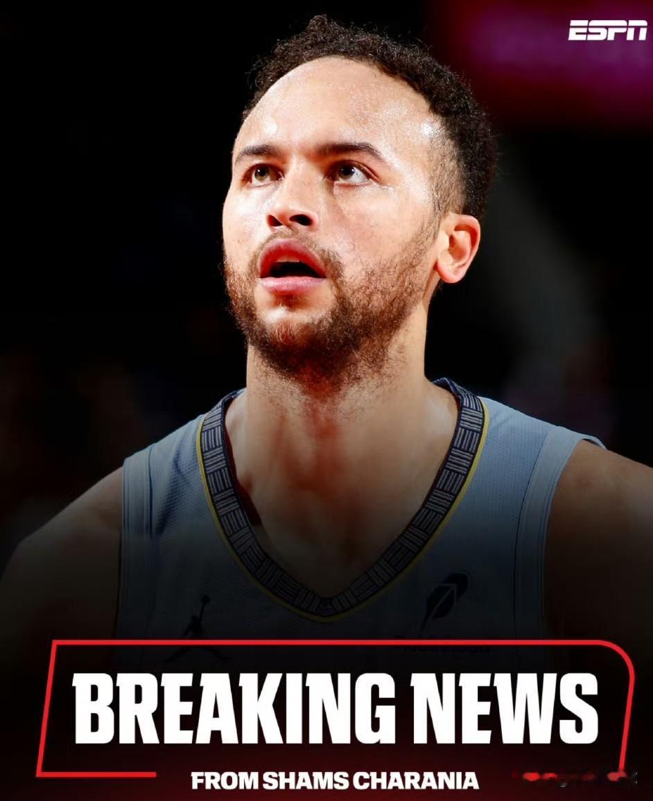 被买断！李凯尔将重返森林狼队！

据权威记者Shams报道：李凯尔与灰熊队已经达