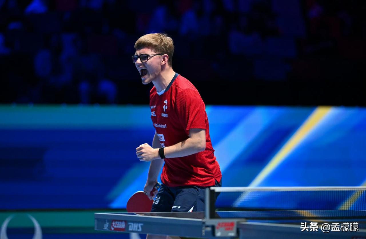 男单1/8决赛：
艾利克斯·勒布伦(FRA)4-1迪博·泊雷特(FRA)【3-1