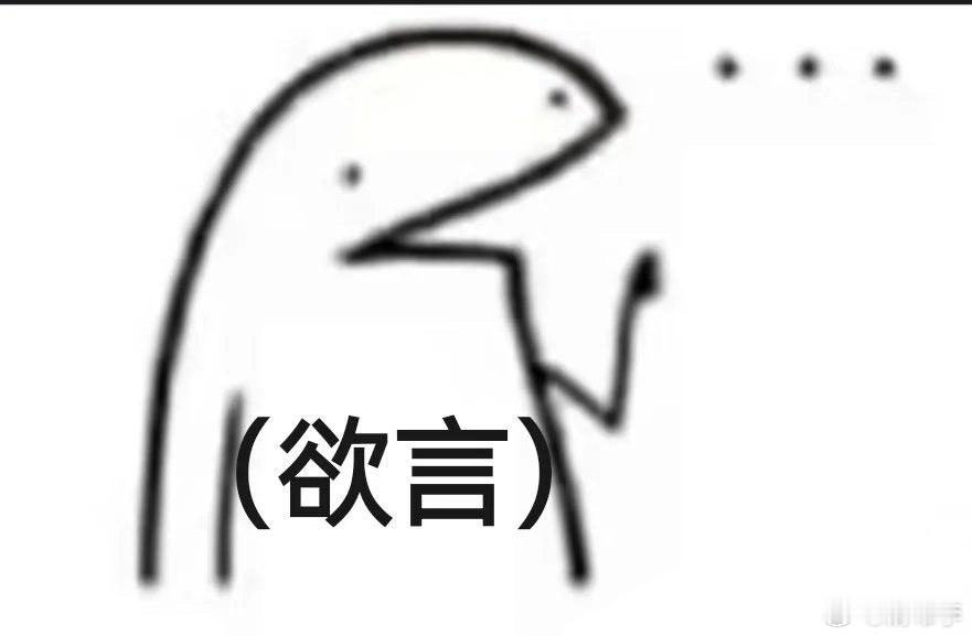 感觉家里人和公司组里同事，都挨个中招了。分享一下我的病程，看看有没有同样情况但还