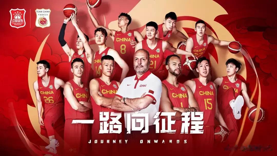 中国男篮今晚会输给波多黎各多少分！
北京时间8月30号的20:00点，中国男篮在