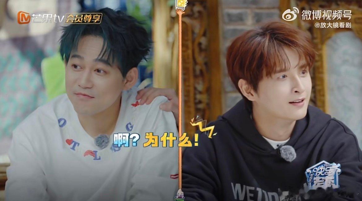 王栎鑫替张远承认单身 张远的终身大事成了全民牵挂！走到哪都逃不过催婚，王栎鑫干脆