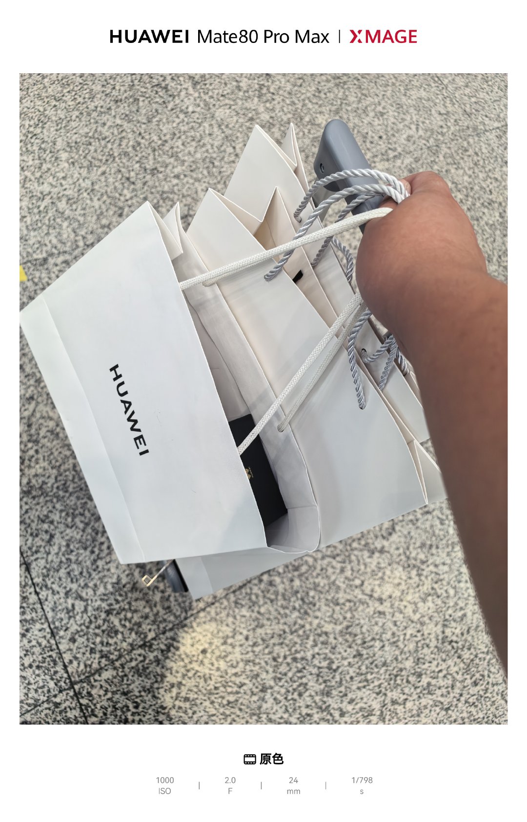 带点深圳土特产回南京喽 深圳·深圳宝安国际机场