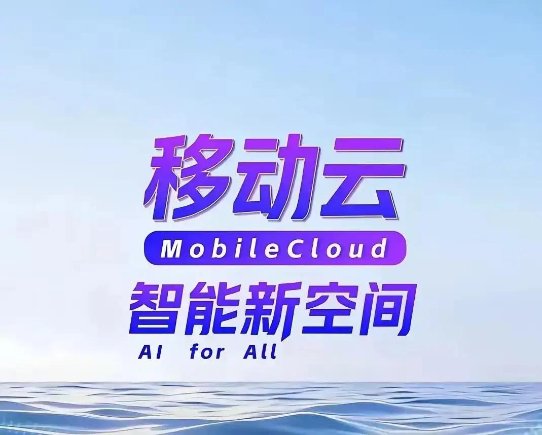 中国最具核心软硬综合实力的公司: 
1、华为
2、大疆
3、中国移动
4、京东方