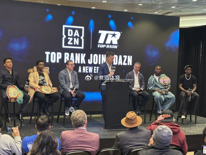 拳坛速递 参加今天  Top Rank 与 DAZN 官宣签约新闻发布会的选手?