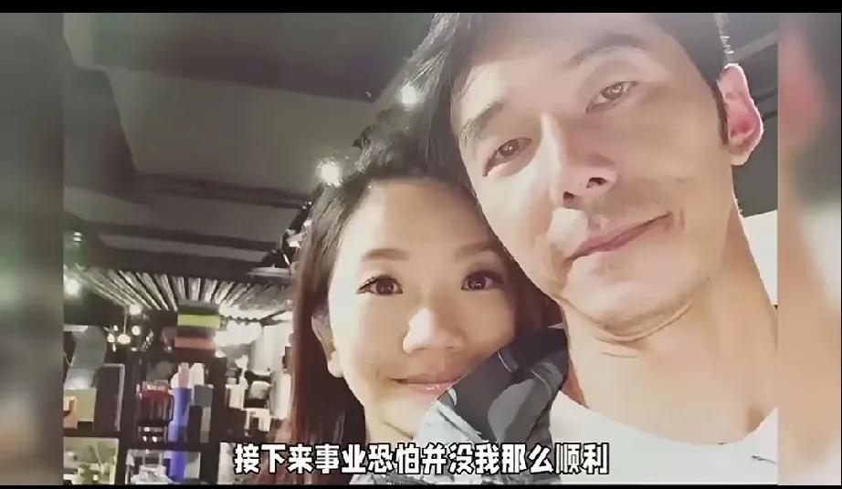 陶晶莹老公李李仁看见她的言论，过不了多久就得和她离婚！
之前陶晶莹就问过他后悔结