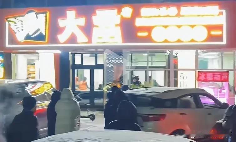 185块导致大雷烧烤关门停业[笑哭]

前一篇微头条说了人性的善和恶，这个大雷烧