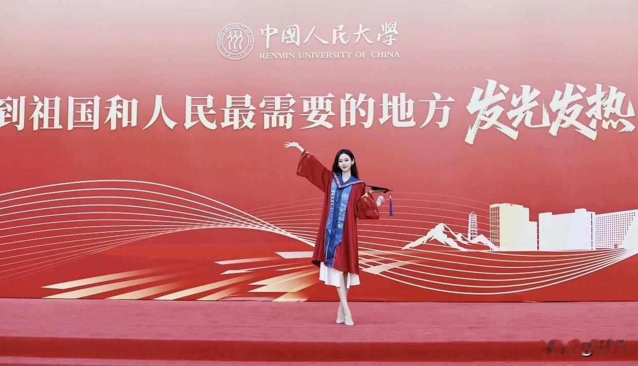 你对今年高考的学生有什么祝福希望你们在考场上能文思泉涌，难题都能迎刃而解。就像鲤