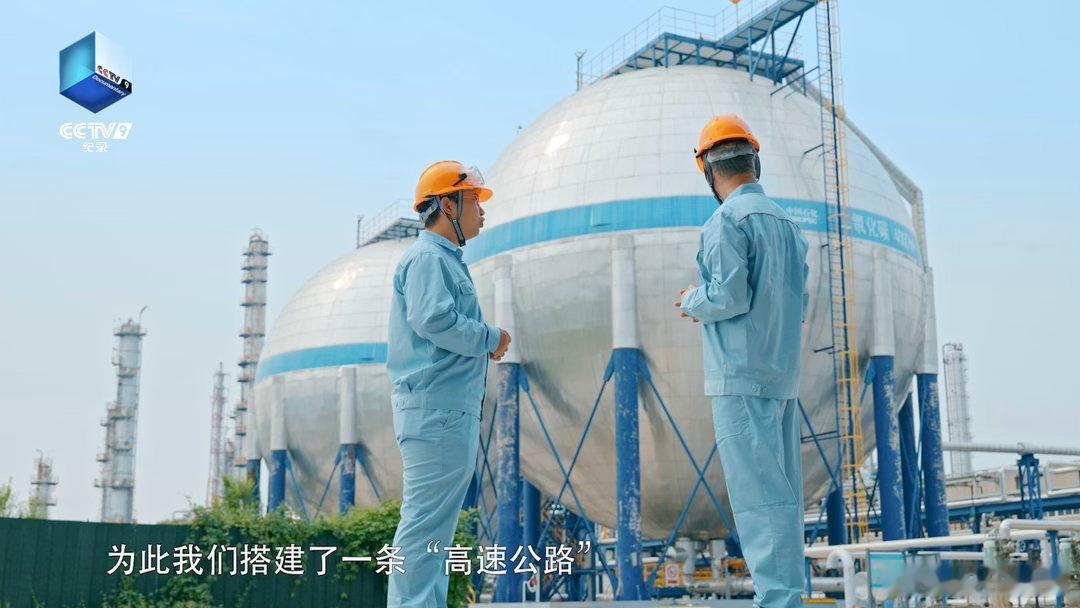 山东人把二氧化碳变成采油利器原来中国减碳已经这么牛了纪录片零碳之路打破低渗油藏开