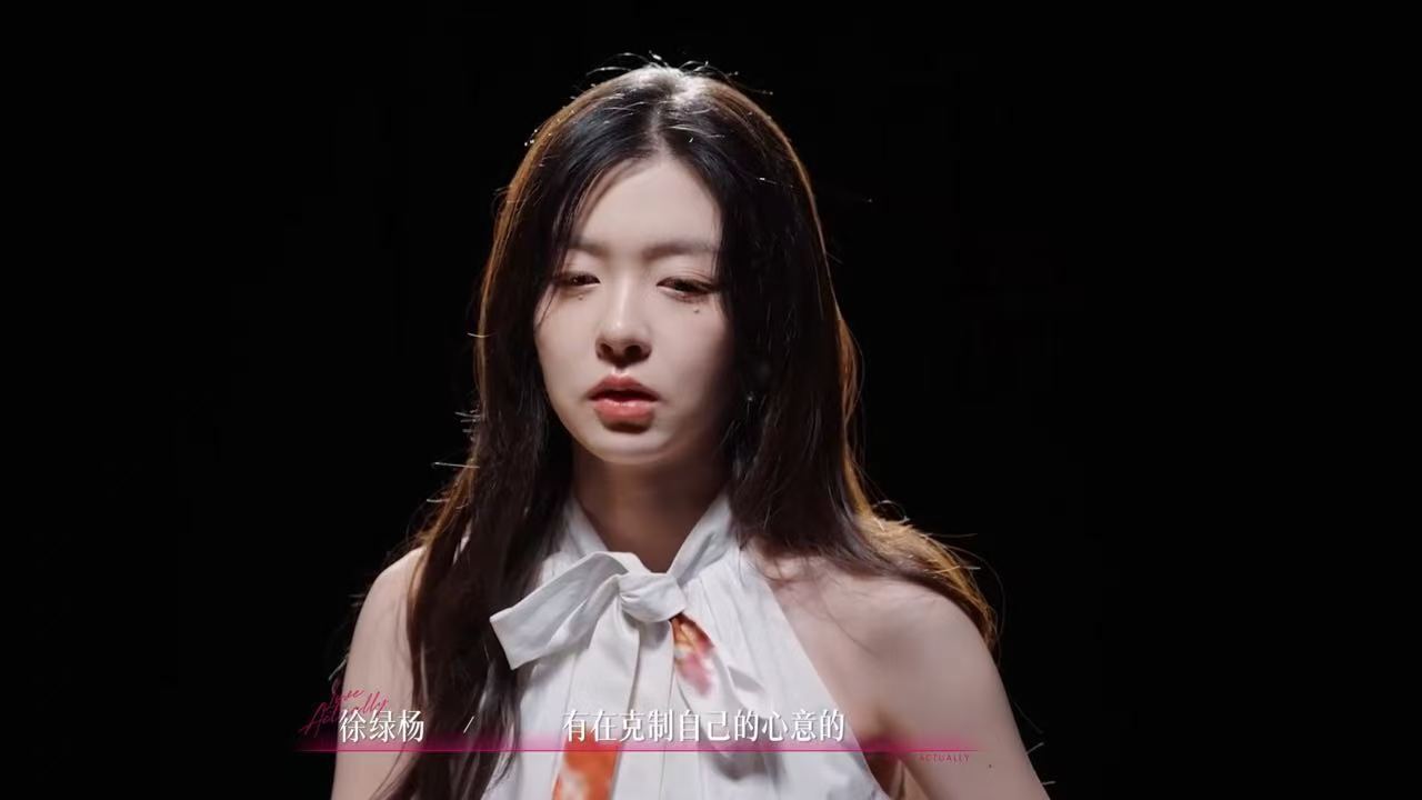 柳柳现在的心动对象是空白的柳柳跟自己和解半熟恋人 成年人在感情里主动后撤留白，是