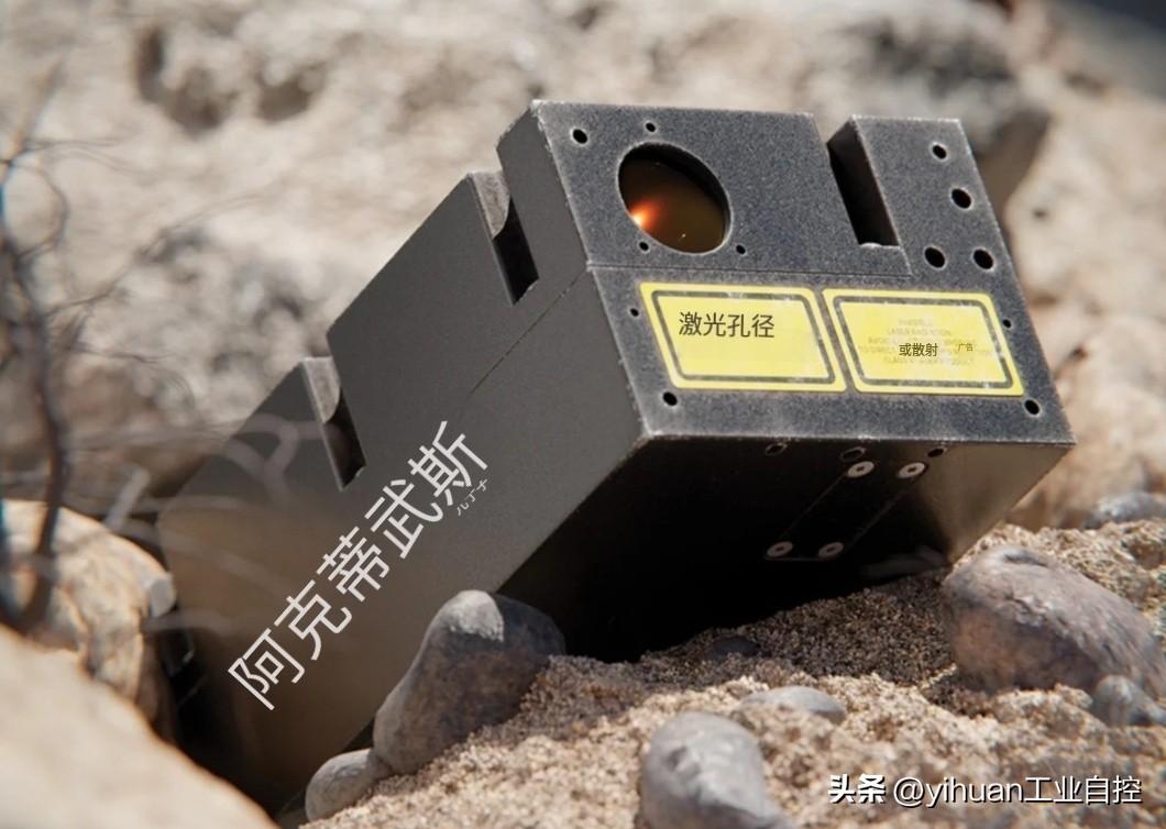 总部位于立陶宛的“阿克蒂乌斯”光电公司是一家初创公司，其生产出的激光指示器模块非