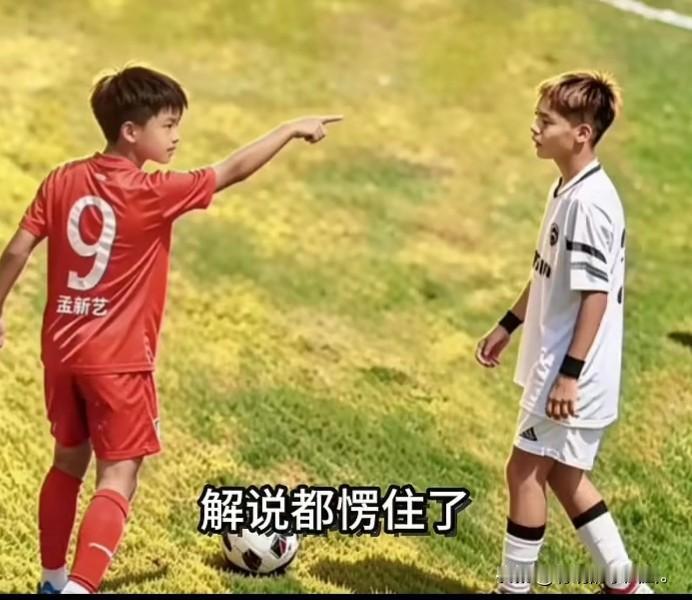 你认为U12中国足球小将的成功是偶然吗足球小将绝非偶然，都是用自己的泪水和汗水浇