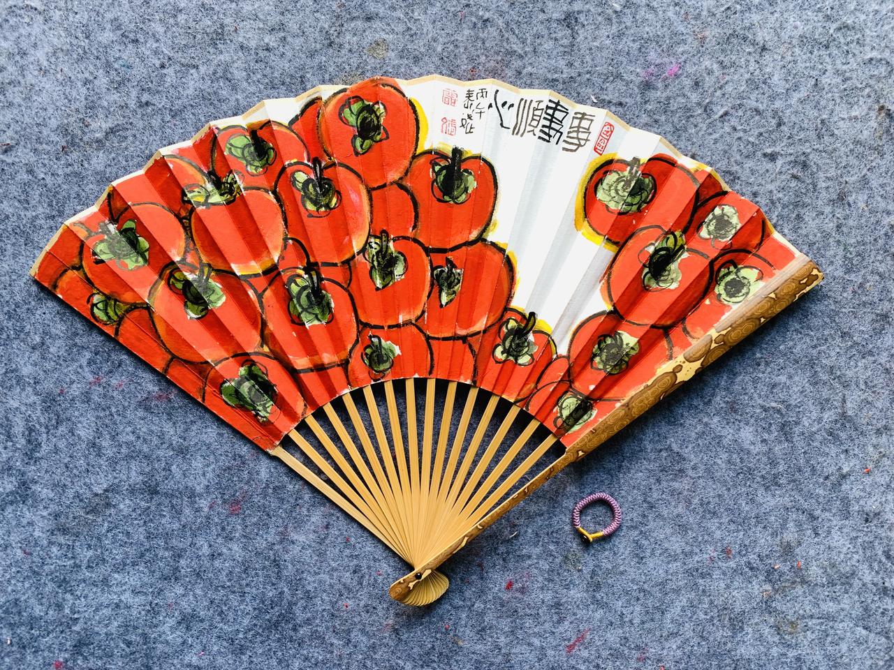 祝福朋友们诸事大吉万事如意！书法祝福手写 高清祝福语 对自已祝福 请寄我祝福