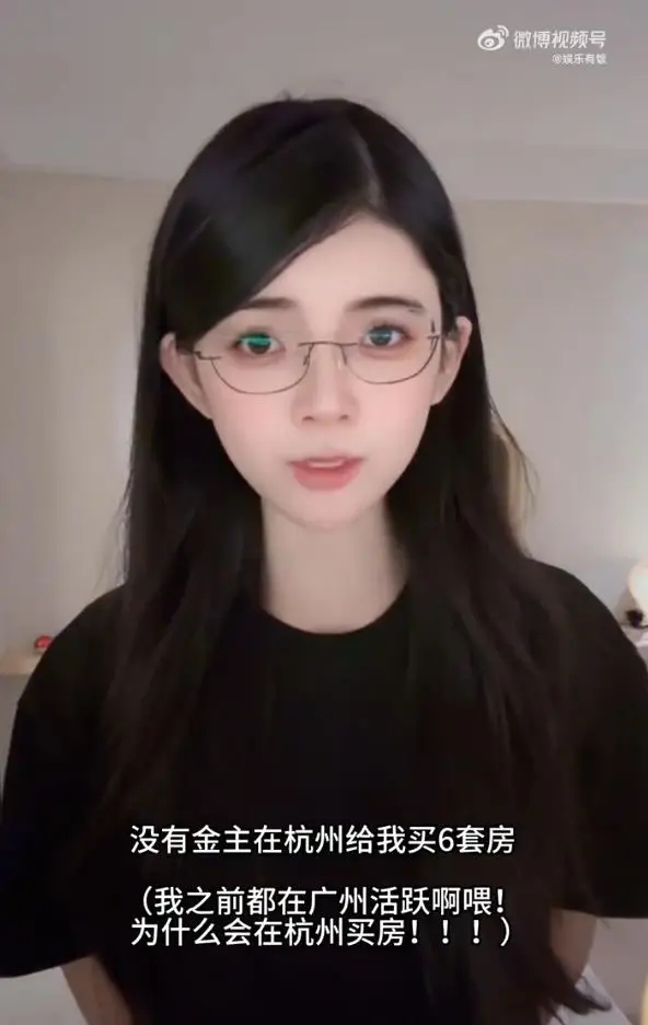 【#网红狗头萝莉两年诽谤案胜诉#】7月1日，狗头萝莉（本名夏凯旋）通过视频回应网