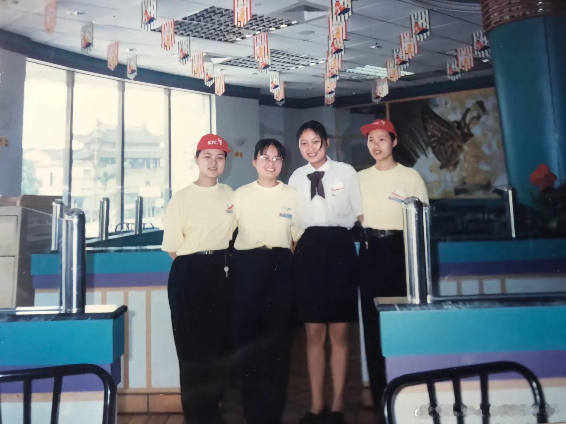 在KFC做了近10931天，换算下来近30年人生不过3万天，这真的就是把一项事当