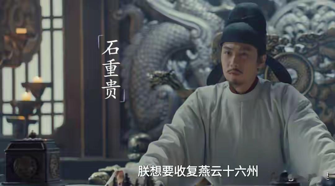 历史剧《太平年》对年轻人的吸引力在哪自己也非常喜欢看太平年，既有宏大叙事，也有微