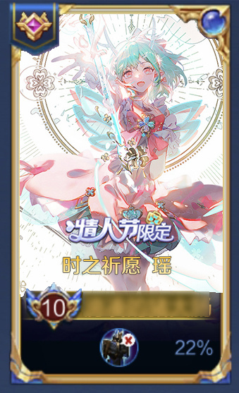 画的图真的太美了[泪][泪]#游戏233# #王者荣耀# ​​​